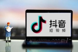 抖音粉丝多少可以赚钱（抖音怎么获得更多粉丝）